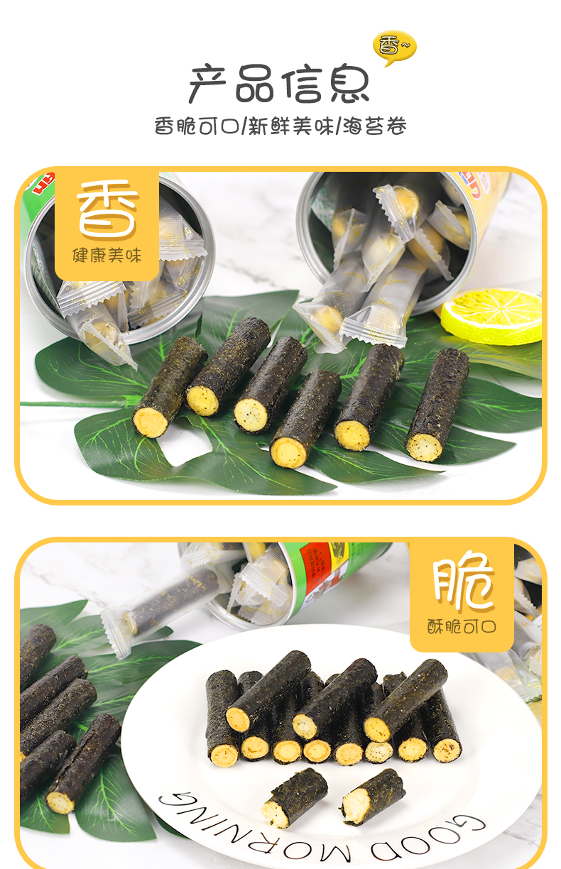 詳情頁(yè)_06 詳情頁(yè)_06