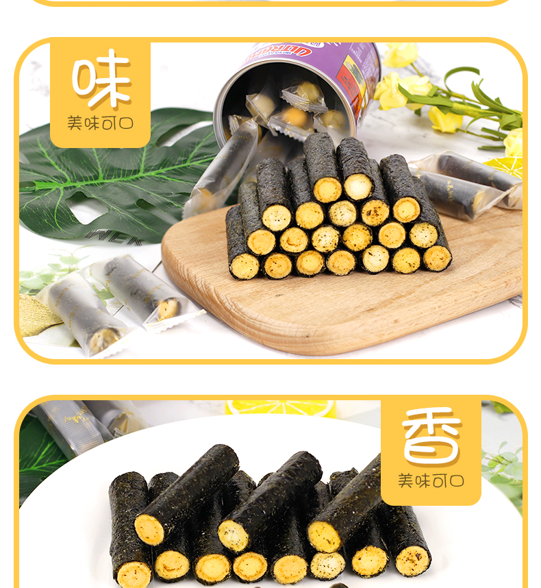 詳情頁(yè)_07 詳情頁(yè)_07