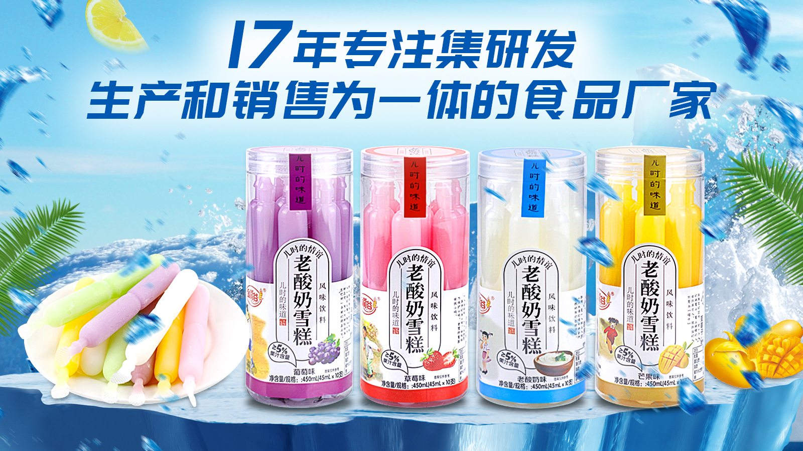 廣東又雙叒叕打算跳過(guò)春天，直奔夏天