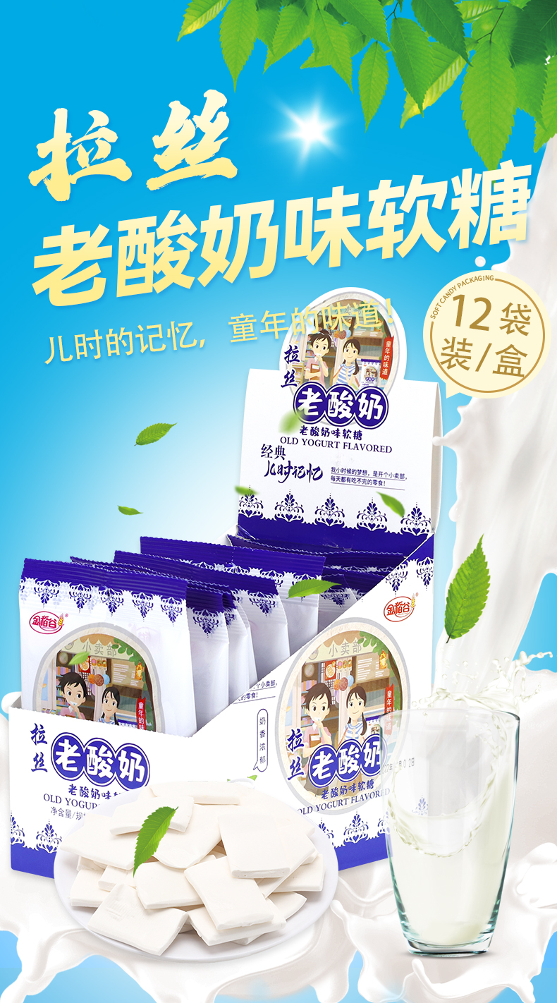 詳情頁(yè)_01