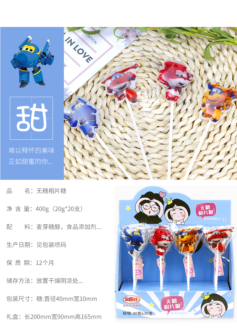詳情頁(yè)_02 詳情頁(yè)_02