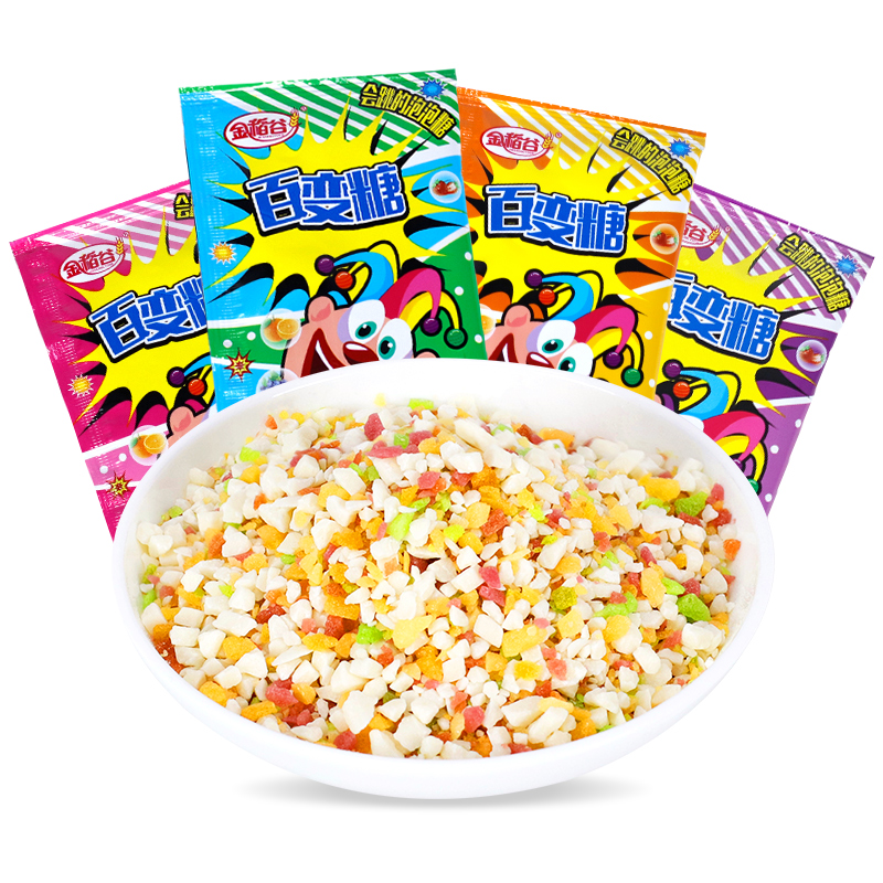 金稻谷百變糖兒童創(chuàng  )意趣味跳跳糖果味泡泡糖10g